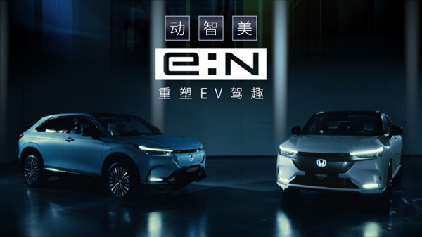 Hondaйذȫ¡e:NƷԡ &lt;br&gt;e:Nһҫǳ