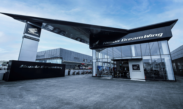 ƪ Honda DreamWingµʽפǳǡɳ