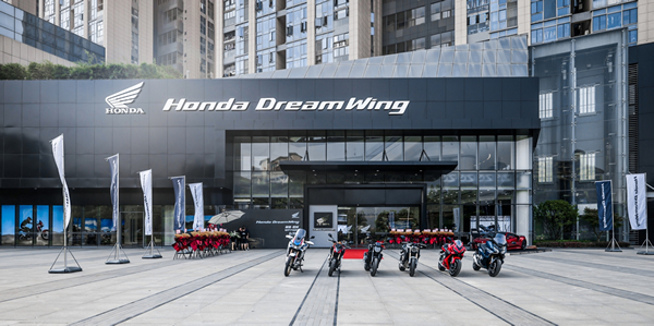 ųحHonda DreamWingµʽפ