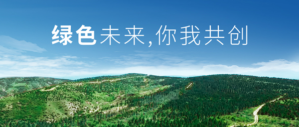 ɫδ ҹ &lt;br&gt;HondaڻҵֲֵڹԲչ