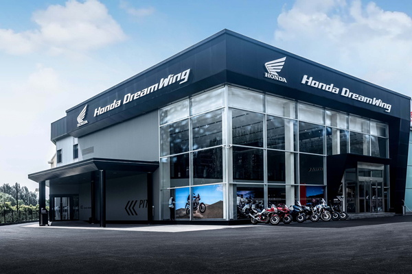 ȼʢحHonda DreamWingµʽ