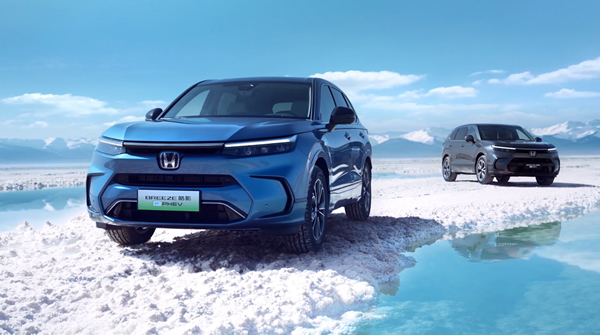 ʼٵǷ ǿƼڶ &lt;br&gt;ȫһӰe:PHEV&amp;e:HEV˫ǵ