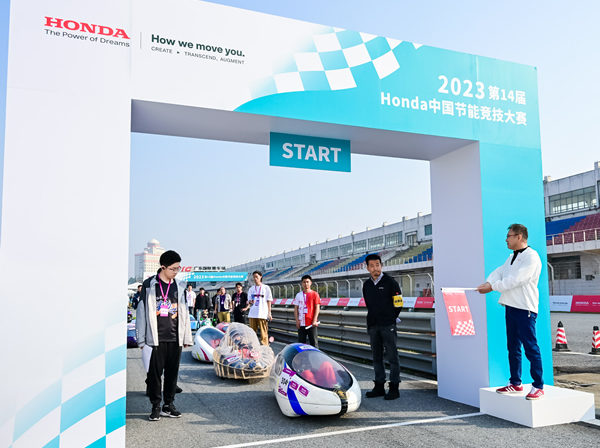 14HondaйܾԲ