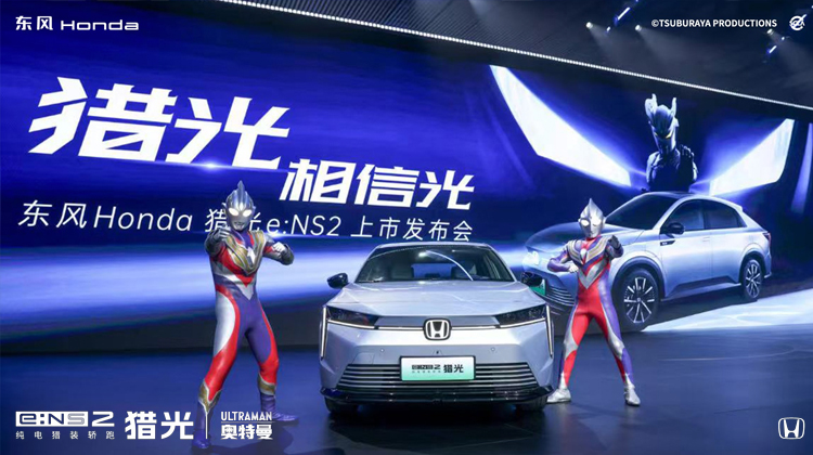 սֽ &lt;br&gt;Honda Թⳬʱ15.98