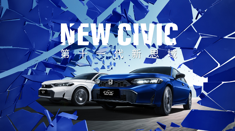 աǡ Ȥ ʮһ˼Ȥ