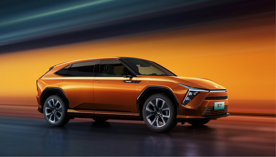 Honda S7