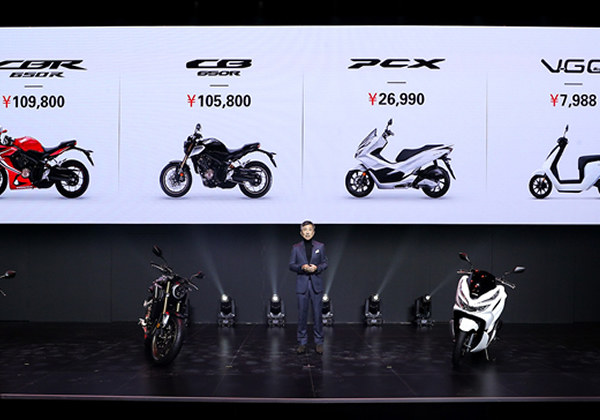 HondaĿĦгԪStyleȫķ