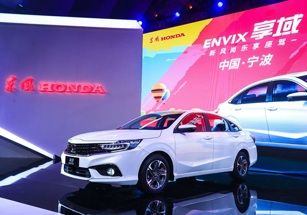 ۼ9.98Ԫ-13.68ԪHondaݡֻ