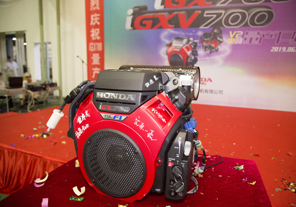 Honda˫׵緢ͷƵǳ