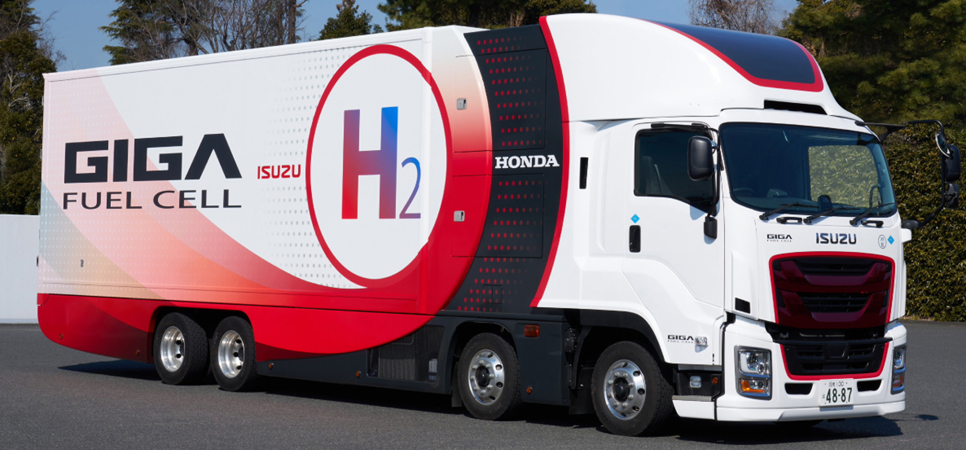 ȼϵıµһHondaƶóԴ