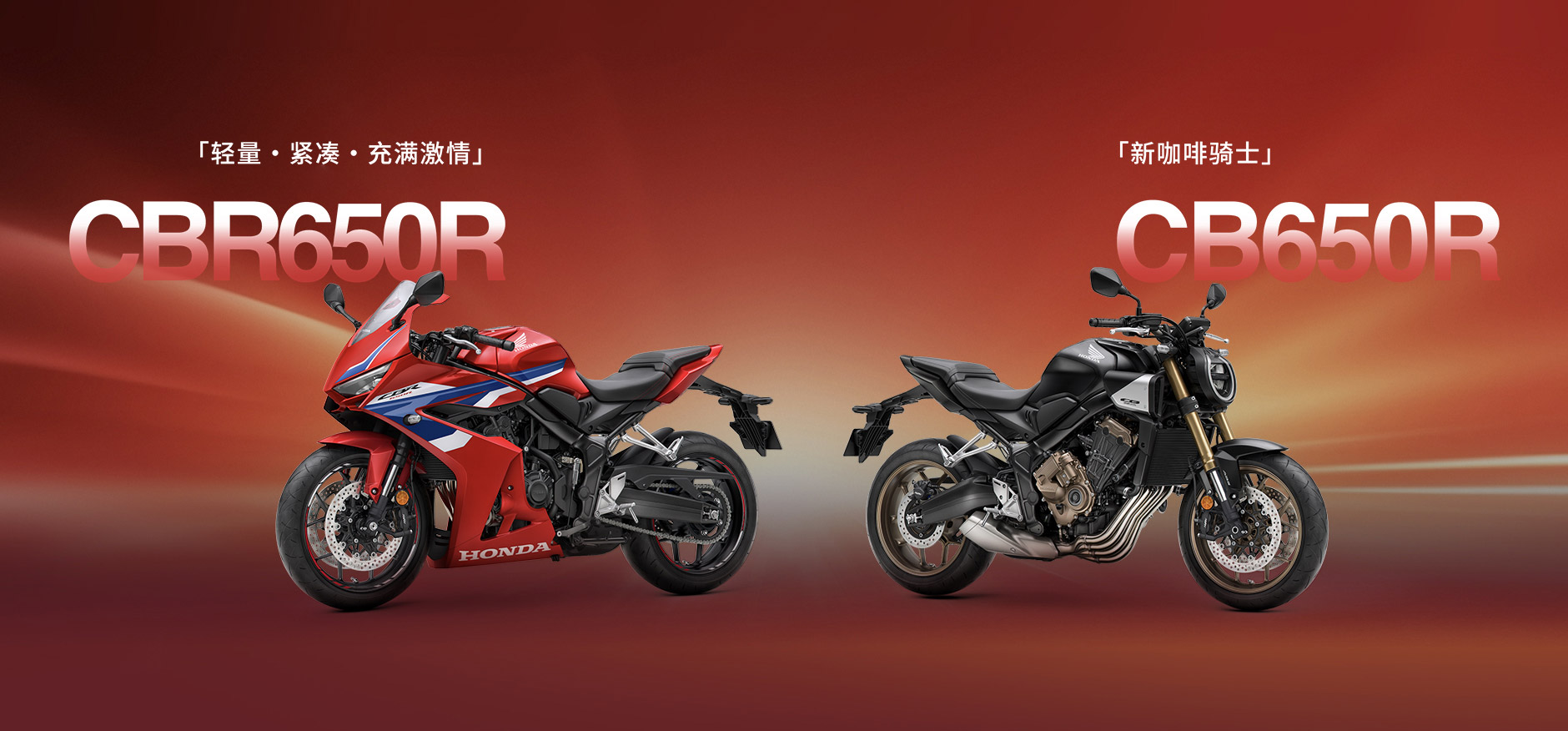 ϵһ̨Honda E-Clutchģ