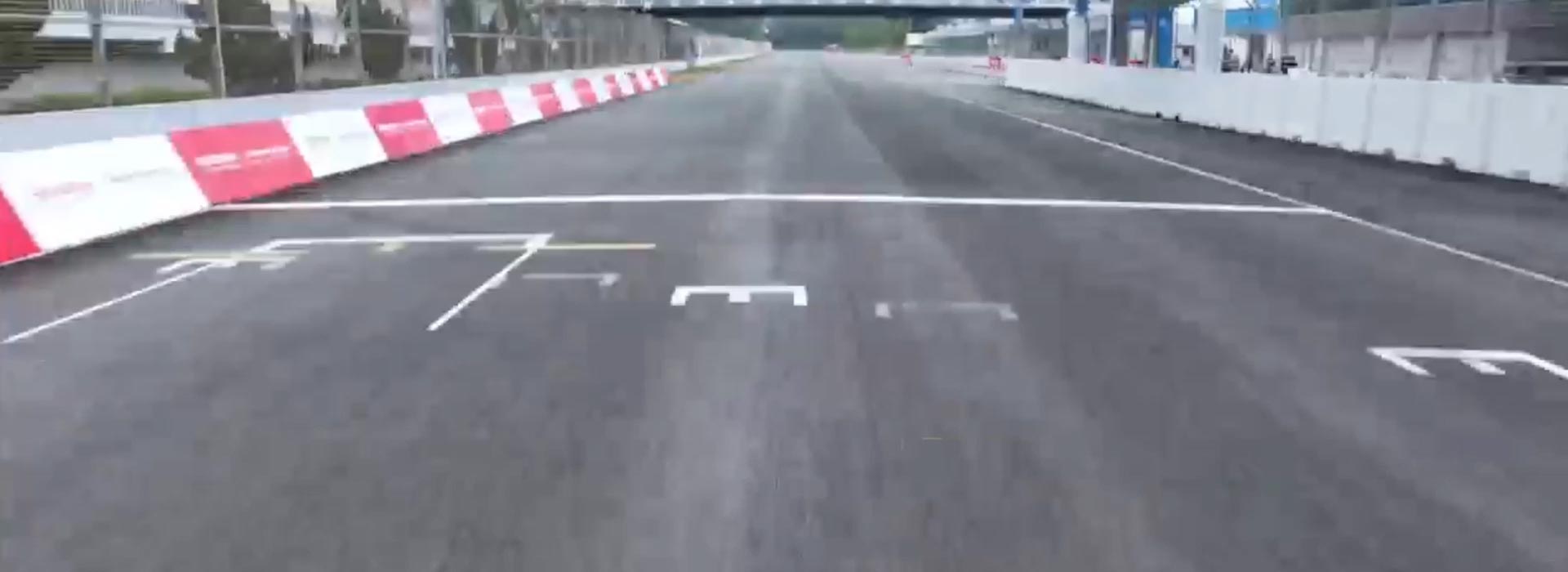 վ