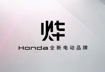 HondaƷ